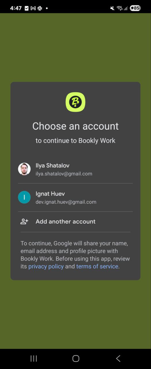 Bookly Work – Google Sign‑In step 2
